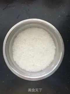 Make Steam rice round step 0