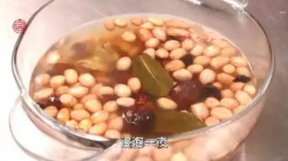 Make Wine-cracker peanuts step 1