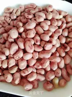 Make Frost peanuts step 2