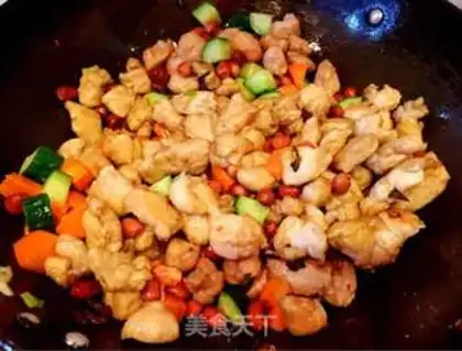 Make Miyagi chicken step 11