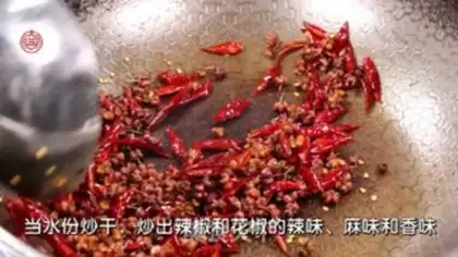 Make Wine-cracker peanuts step 3