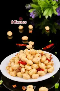 Make Wine-cracker peanuts step 4