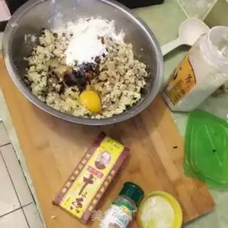 Make Sugar Jelly Tofuballs step 1