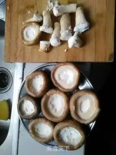 Make Mushroom rice step 0