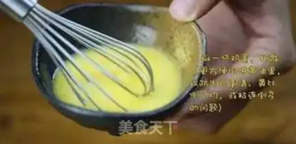 Make Coconut ball production step step 2