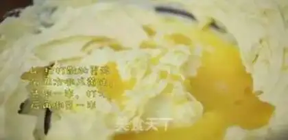 Make Coconut ball production step step 3