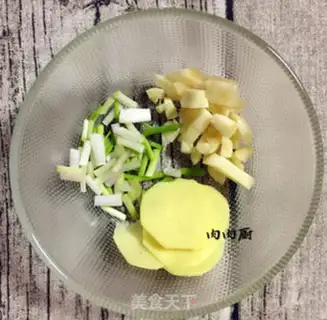 Make Chicken step 1