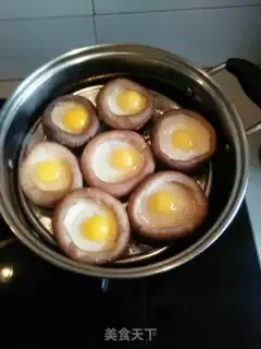 Make Mushroom rice step 1