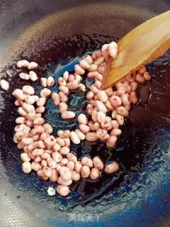 Make Frost peanuts step 5