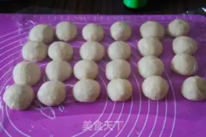 Make Rose bread step 2