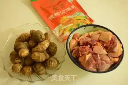 Make Potato chicken step 0