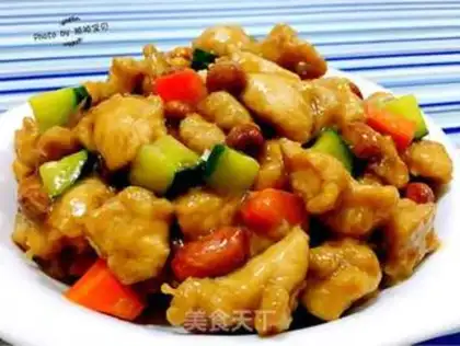 Make Miyagi chicken step 16