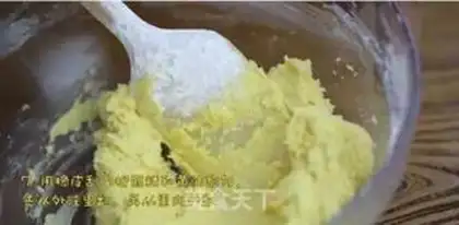 Make Coconut ball production step step 6