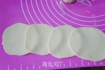 Make Rose bread step 4