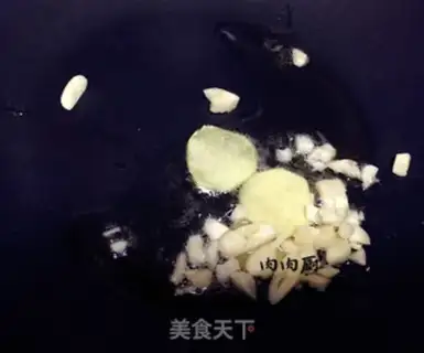 Make Chicken step 3