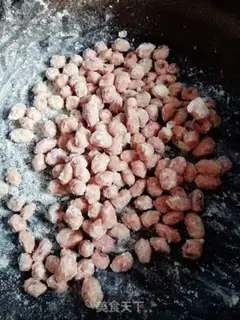 Make Frost peanuts step 6