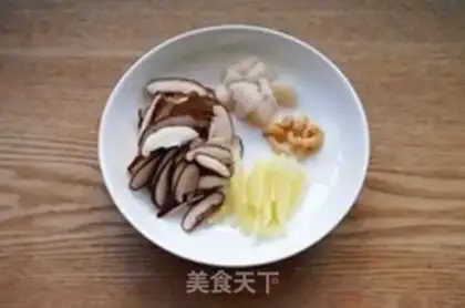 Make The spicy seafood congee step 7