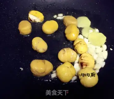 Make Chicken step 4