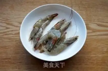 Make The spicy seafood congee step 9