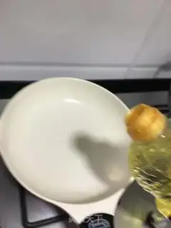 Make Soybeans step 1