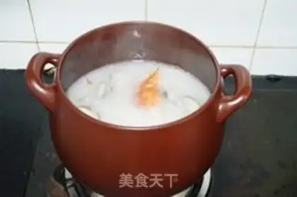Make The spicy seafood congee step 13