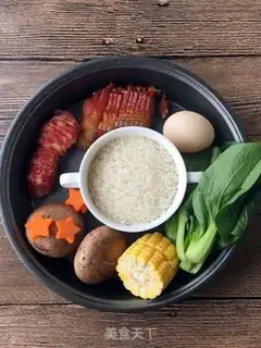 Make It