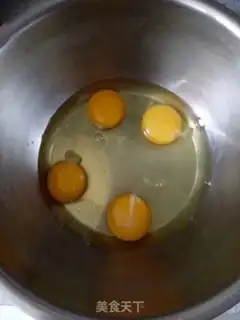 Make I