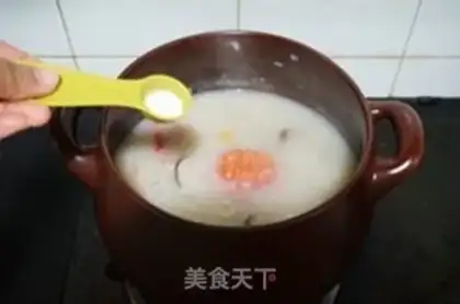 Make The spicy seafood congee step 14