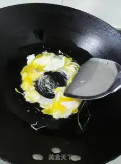 Make Egg fried rice step 1