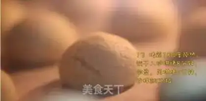 Make Coconut ball production step step 12