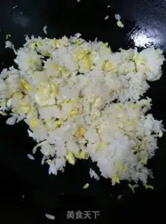 Make Egg fried rice step 2