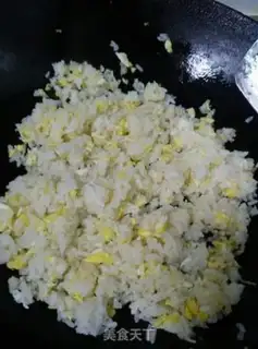 Make Egg fried rice step 3