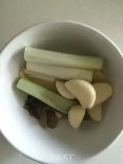 Make It