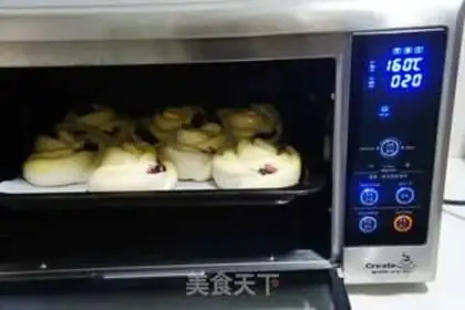 Make Rose bread step 11