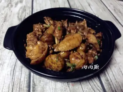 Make Chicken step 10