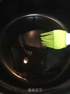 Make It