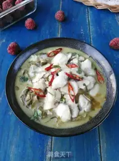 Make Sourfish step 15