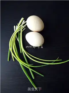 Make Soy eggcake step 0