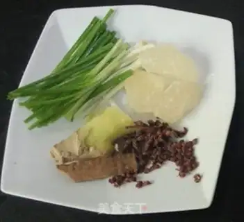Make The gustfish step 1