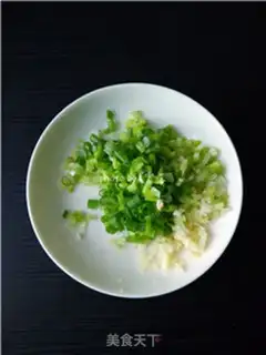 Make Soy eggcake step 1