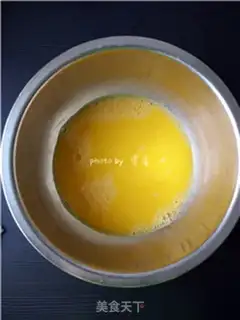 Make Soy eggcake step 2
