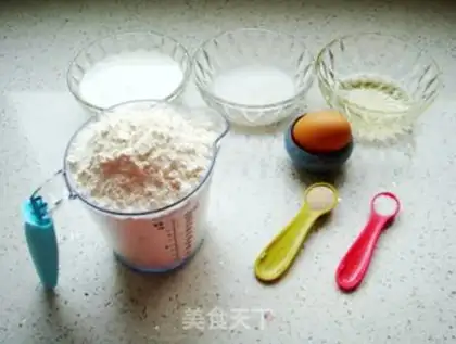 Make ♪ Little rabbits with radish bread ♪ step 0
