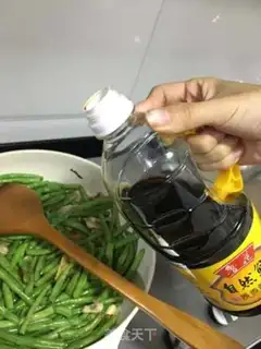 Make Soybeans step 8