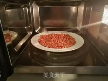 Make Hanging frost peanuts step 1