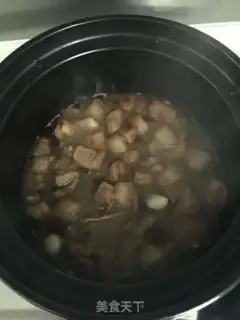 Make It