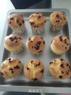 Make Cranberry cake step 7