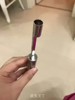 Make Homemade cans step 2