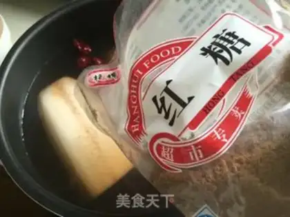 Make Glucose sugar step 7