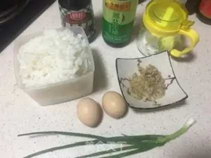 Make Piggy sauce, fried rice step 0