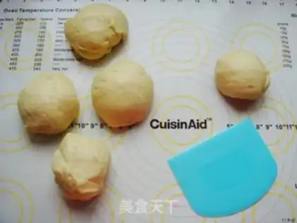 Make ♪ Little rabbits with radish bread ♪ step 9